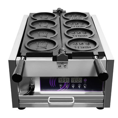 kaufen Gewerbliche Waffelfabrik mit Ei-Blasen ohne Aufkleber/Elektrische Waffelfabrik mit Pfannkuchen/Waffelflächenmaschine Online-Herstellung