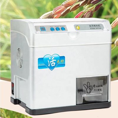 kaufen Gewerbliche 30 kg/h frische Reismühle Keim braune Reismühle kleine Reisschupfmaschine Online-Herstellung