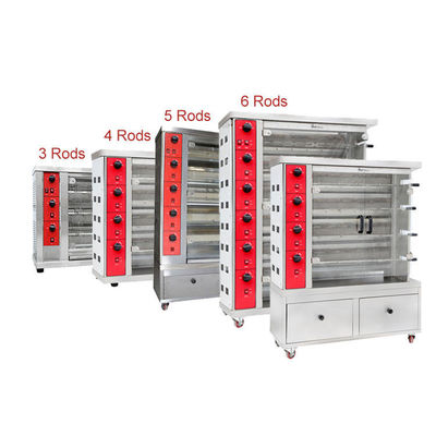Hühnergrillmaschine / Hühnerrotisserie Grill Gasofen 4 Stäbe mit Füßen aus Edelstahl
